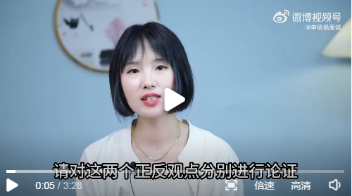 浏览器打开49图库