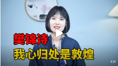 浏览器打开49图库