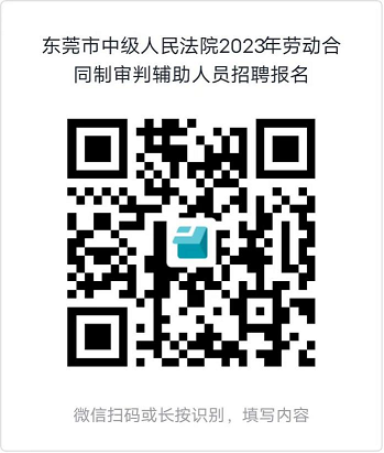 浏览器打开49图库