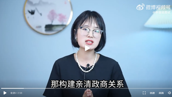 浏览器打开49图库