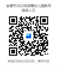 浏览器打开49图库
