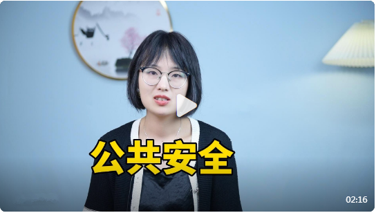 浏览器打开49图库