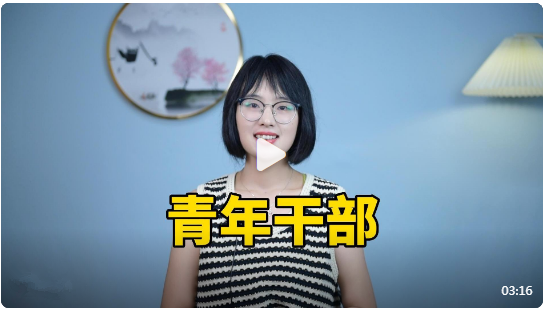 浏览器打开49图库
