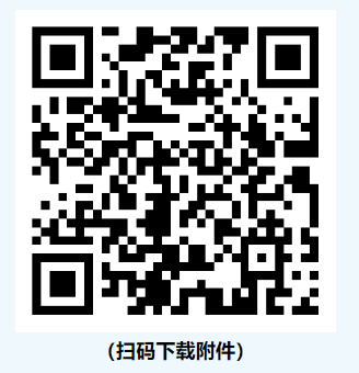 浏览器打开49图库