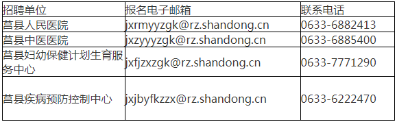 浏览器打开49图库