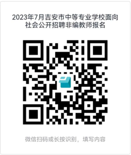浏览器打开49图库