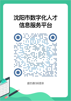 浏览器打开49图库