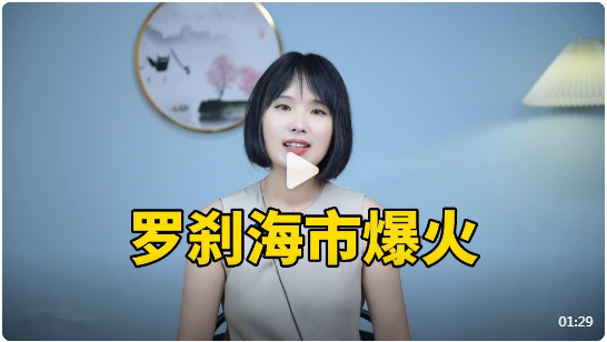 浏览器打开49图库