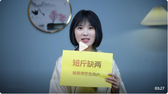 浏览器打开49图库