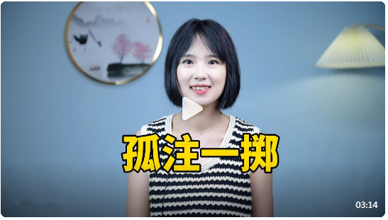 浏览器打开49图库