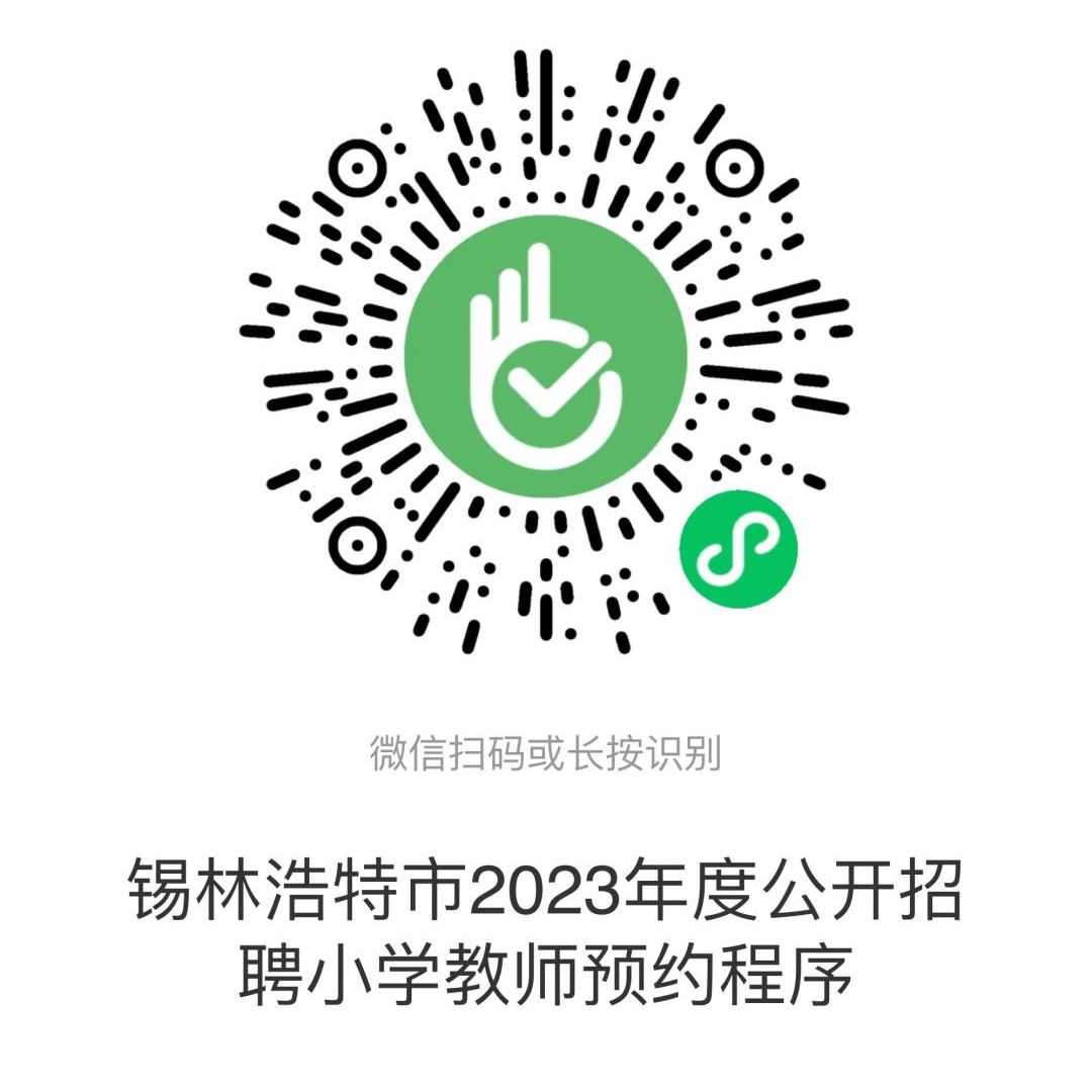 浏览器打开49图库