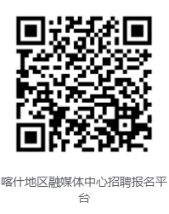浏览器打开49图库