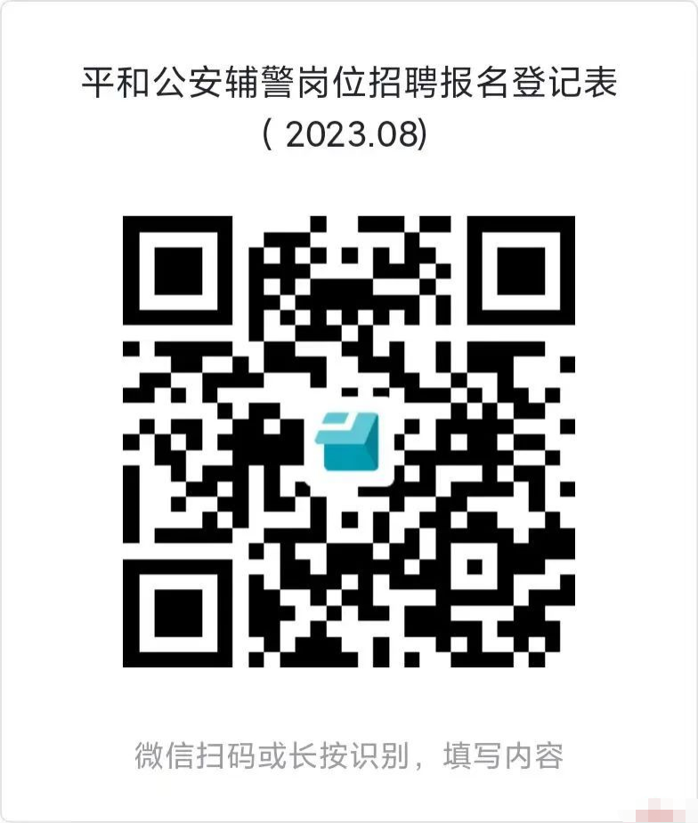 浏览器打开49图库