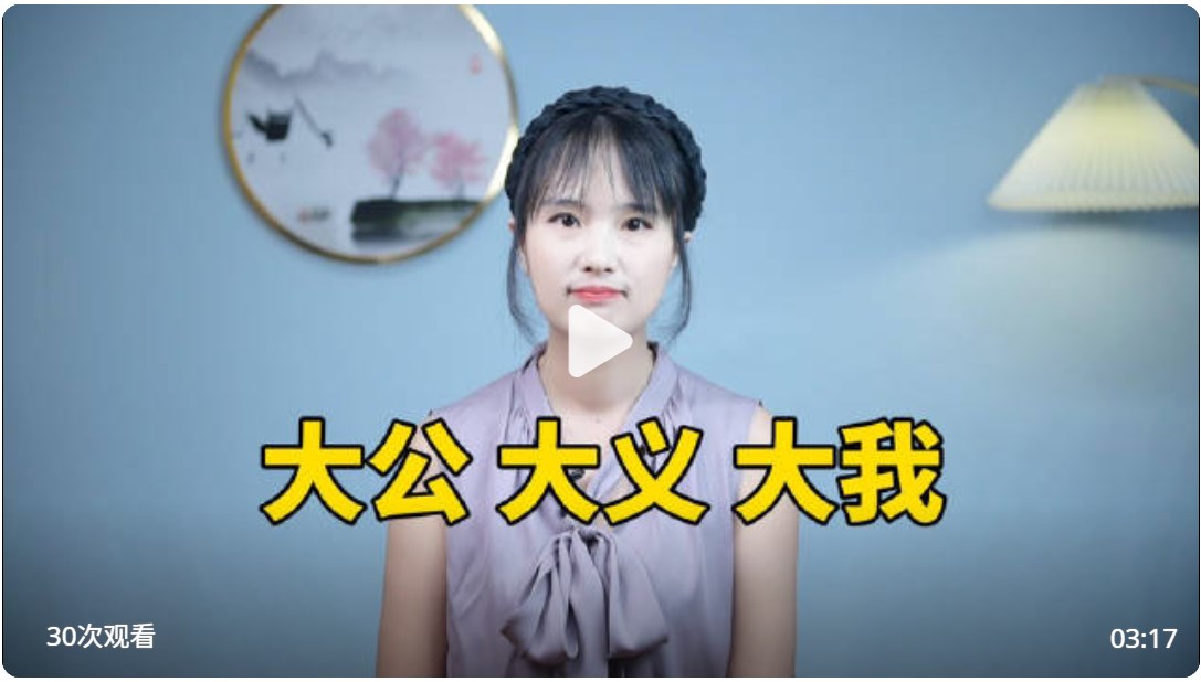 浏览器打开49图库