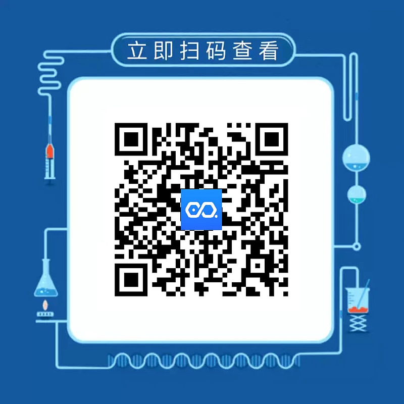 浏览器打开49图库