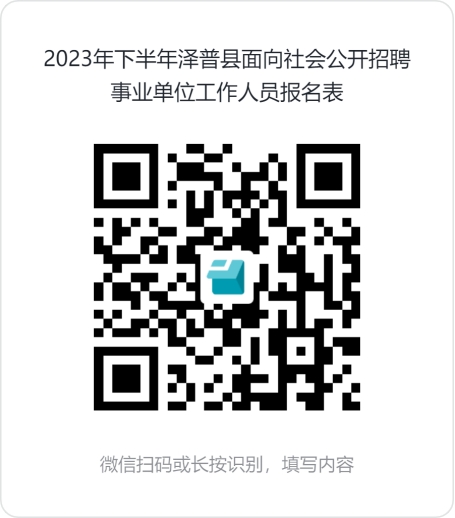 浏览器打开49图库