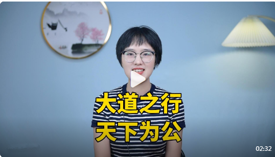 浏览器打开49图库