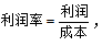 浏览器打开49图库