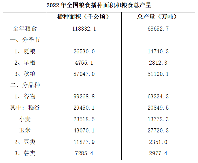 浏览器打开49图库