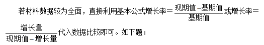 浏览器打开49图库