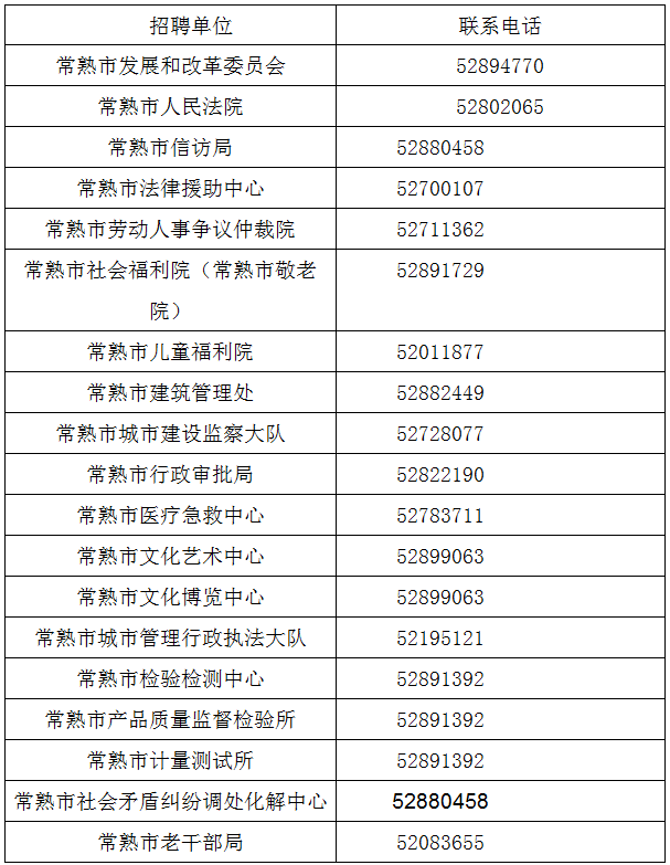 浏览器打开49图库