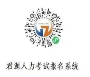 浏览器打开49图库