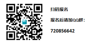 浏览器打开49图库