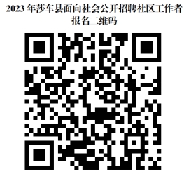 浏览器打开49图库