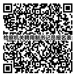 浏览器打开49图库