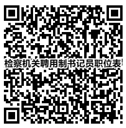 浏览器打开49图库