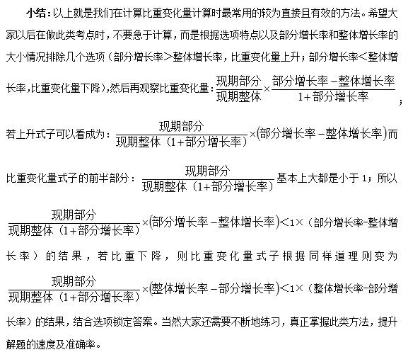 浏览器打开49图库