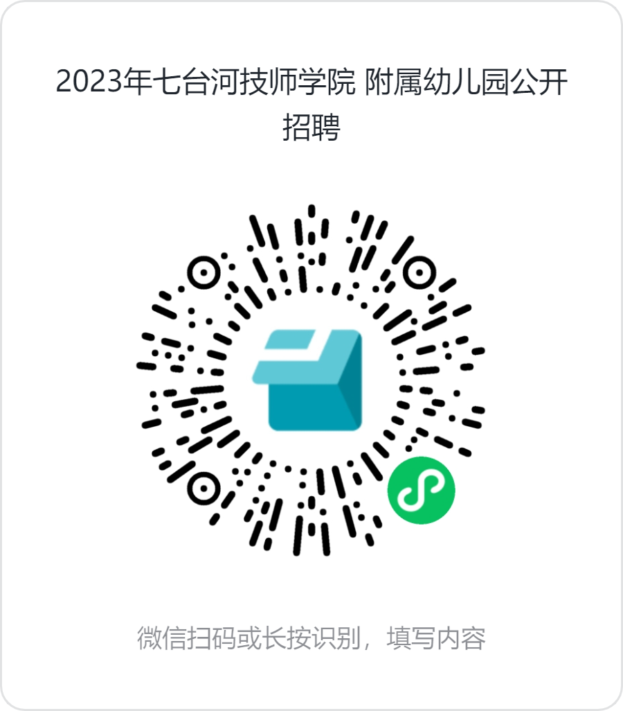 浏览器打开49图库