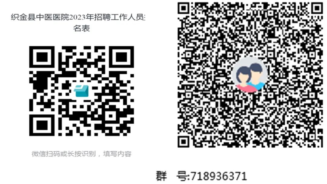 浏览器打开49图库