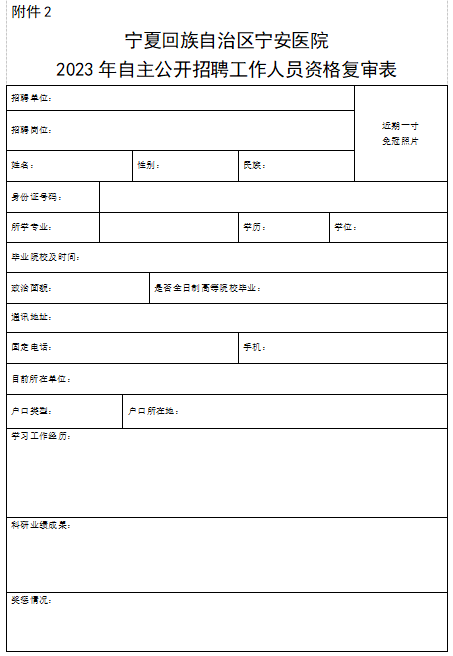 浏览器打开49图库