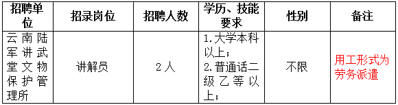 浏览器打开49图库