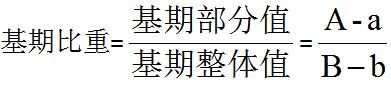 浏览器打开49图库