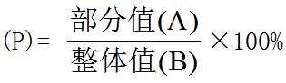 浏览器打开49图库