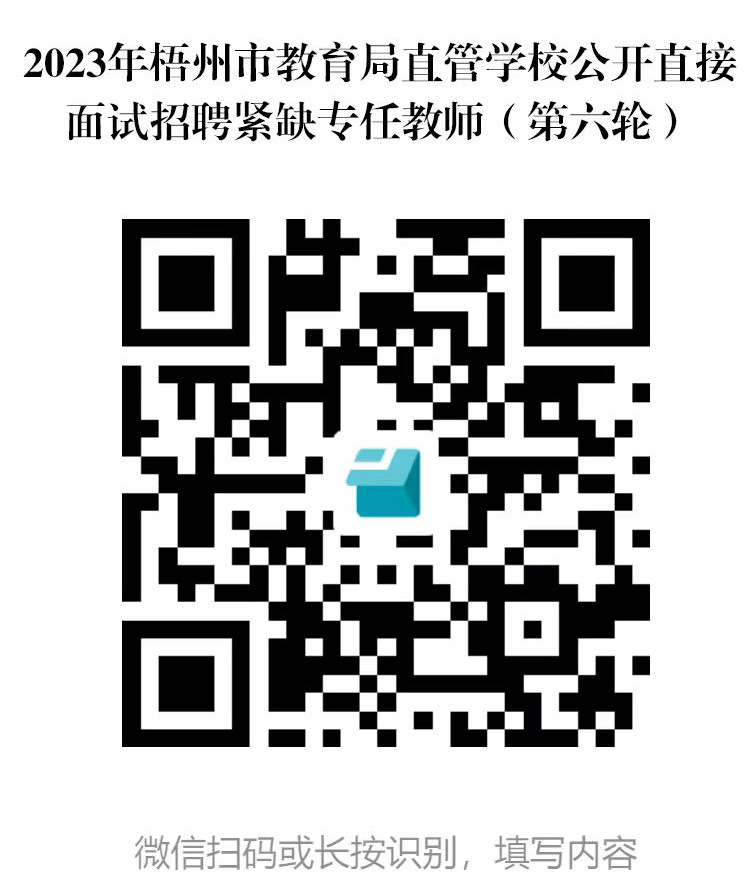 浏览器打开49图库