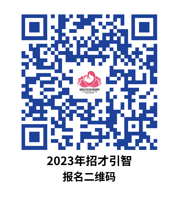 浏览器打开49图库