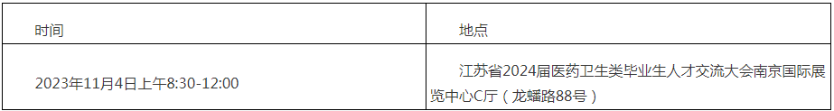 浏览器打开49图库