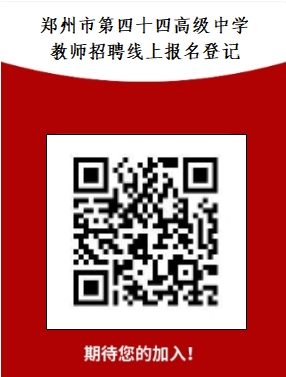 浏览器打开49图库