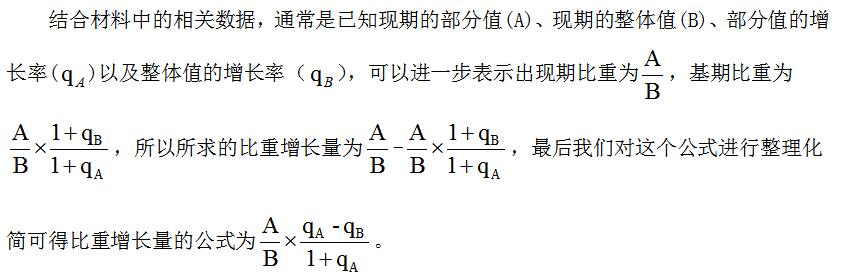 浏览器打开49图库
