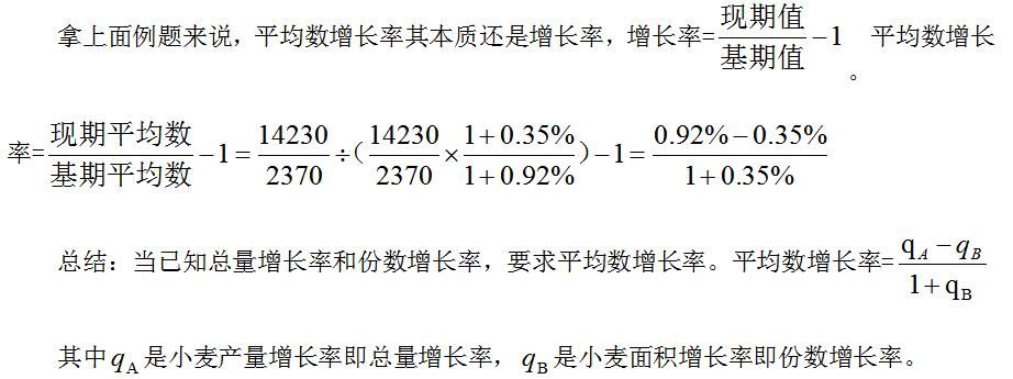 浏览器打开49图库