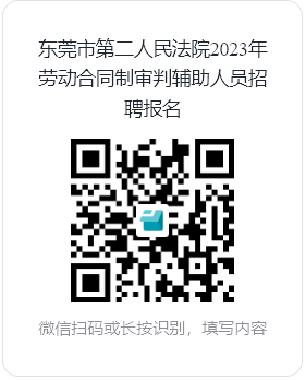 浏览器打开49图库