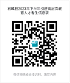 浏览器打开49图库