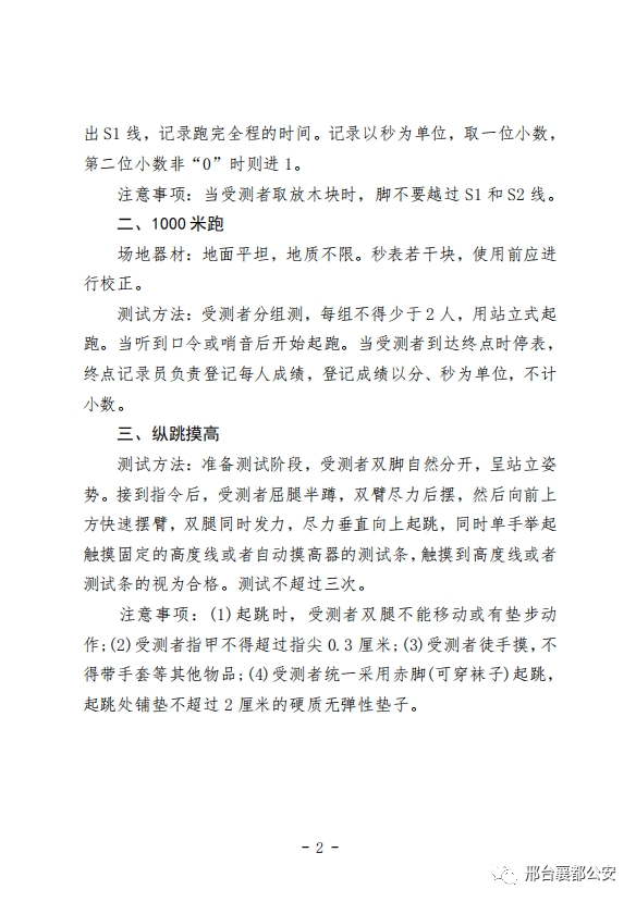 浏览器打开49图库