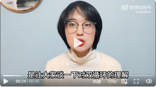 浏览器打开49图库