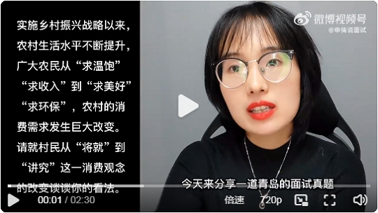 浏览器打开49图库