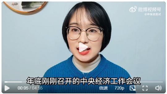 浏览器打开49图库