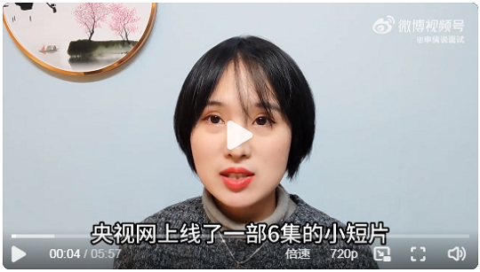 浏览器打开49图库